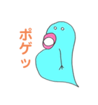 たらこみじんこver.2（個別スタンプ：2）