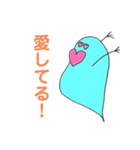 たらこみじんこver.2（個別スタンプ：3）