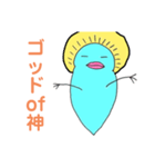 たらこみじんこver.2（個別スタンプ：4）
