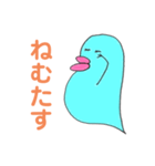 たらこみじんこver.2（個別スタンプ：5）