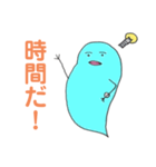 たらこみじんこver.2（個別スタンプ：6）