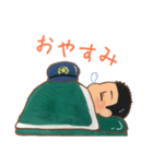 警察官さん（個別スタンプ：1）