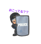 警察官さん（個別スタンプ：4）