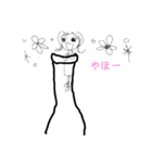 ボトルの中のワタシときどきおわん（個別スタンプ：7）