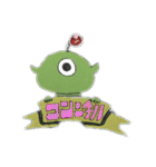 ピポ太郎と愉快な仲間たち。（個別スタンプ：7）