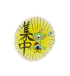 ピポ太郎と愉快な仲間たち。（個別スタンプ：11）