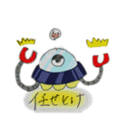 ピポ太郎と愉快な仲間たち。（個別スタンプ：16）