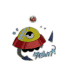 ピポ太郎と愉快な仲間たち。（個別スタンプ：31）