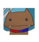 ピポ太郎と愉快な仲間たち。（個別スタンプ：38）