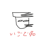 ジョンリョーはダサい。（個別スタンプ：5）
