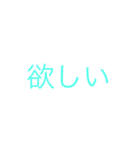 口悪め2（個別スタンプ：7）