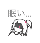 N3スタンプ VER.1（個別スタンプ：1）
