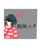 N3スタンプ VER.1（個別スタンプ：5）