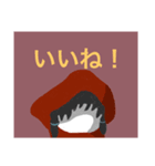 N3スタンプ VER.1（個別スタンプ：6）