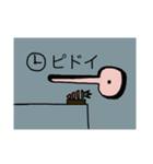 N3スタンプ VER.1（個別スタンプ：8）