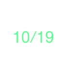 2019年10月☆日めくりカレンダー（個別スタンプ：19）