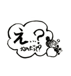 もっちり黒プー（個別スタンプ：4）