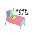 毎日スタンプwith*KANATA（個別スタンプ：2）