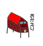 毎日スタンプwith*KANATA（個別スタンプ：4）