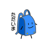 毎日スタンプwith*KANATA（個別スタンプ：5）