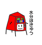 毎日スタンプwith*KANATA（個別スタンプ：13）