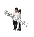 伝説の（個別スタンプ：4）