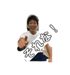 伝説の（個別スタンプ：6）