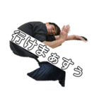 伝説の（個別スタンプ：7）