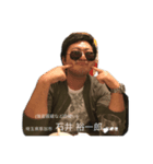 伝説の（個別スタンプ：8）