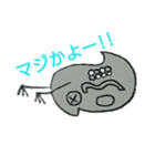 メダカ好きあるあるbyミジンコ（個別スタンプ：5）