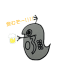 メダカ好きあるあるbyミジンコ（個別スタンプ：8）