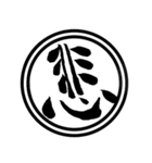 漢字一文字であなたの感情を伝えます（個別スタンプ：25）