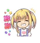 ツインテール 女の子（個別スタンプ：4）
