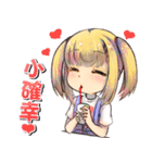 ツインテール 女の子（個別スタンプ：7）