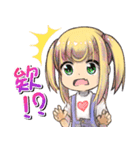 ツインテール 女の子（個別スタンプ：9）