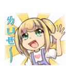 ツインテール 女の子（個別スタンプ：17）
