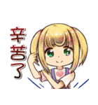 ツインテール 女の子（個別スタンプ：20）