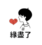 靜活先生（個別スタンプ：3）