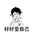 靜活先生（個別スタンプ：8）