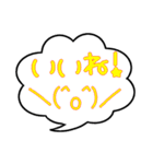 ふきだしがあるスタンプ（個別スタンプ：3）