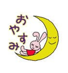 かめひよぴょん（個別スタンプ：5）