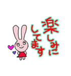 かめひよぴょん（個別スタンプ：9）