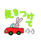 かめひよぴょん（個別スタンプ：10）
