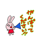 かめひよぴょん（個別スタンプ：19）