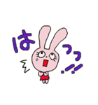 かめひよぴょん（個別スタンプ：25）