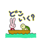 かめひよぴょん（個別スタンプ：31）