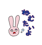 かめひよぴょん（個別スタンプ：38）