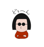 休日のおかっぱ（個別スタンプ：1）