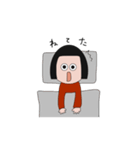 休日のおかっぱ（個別スタンプ：27）