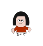 休日のおかっぱ（個別スタンプ：29）